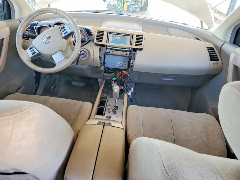 Продажа на аукционе авто 2007 Nissan Murano, vin: JN8AZ08T27W526747, номер лота: 55601366