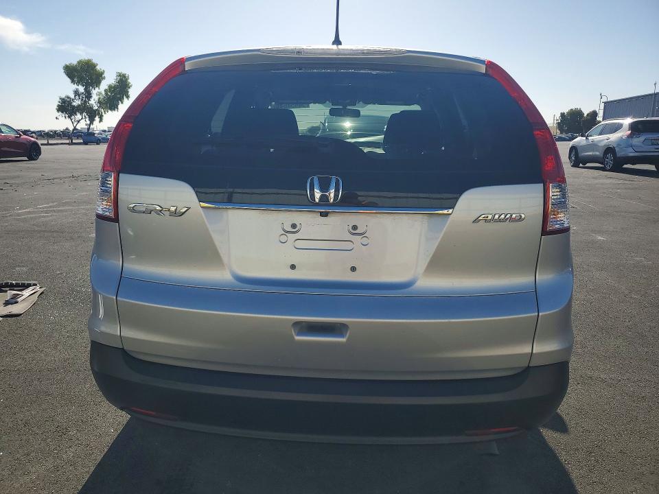 2014 Honda Cr-v მანქანა იყიდება აუქციონზე, vin: 2HKRM4H55EH659320, აუქციონის ნომერი: 56458646