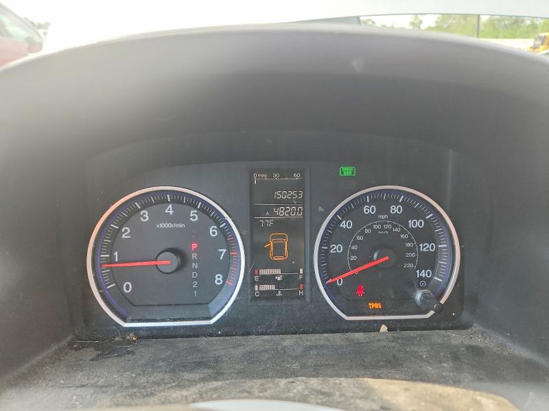 Продаж на аукціоні авто 2009 Honda Cr-v, vin: 3CZRE485X9G707321, номер лоту: 58069796