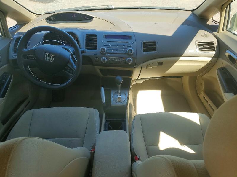 Продажа на аукционе авто 2008 Honda Civic, vin: 1HGFA16518L005820, номер лота: 56334796