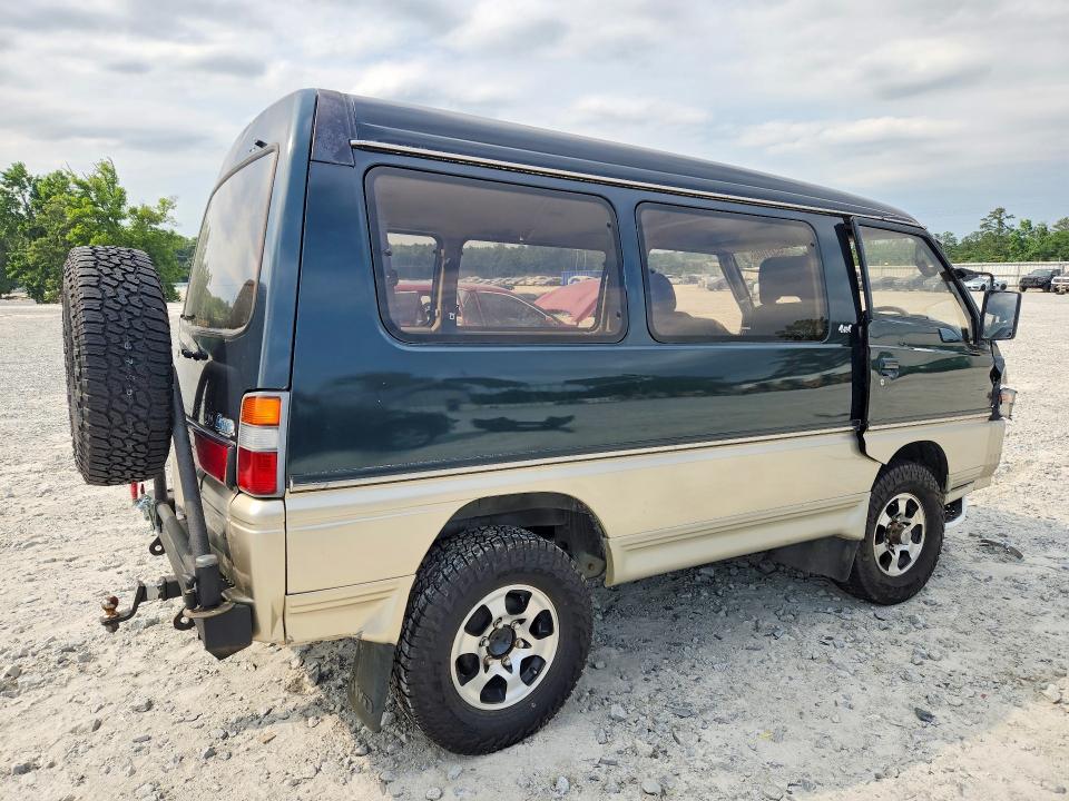 Aukcja sprzedaży 1993 Mitsubishi Delica, vin: P35W0313282, numer aukcji: 55421946