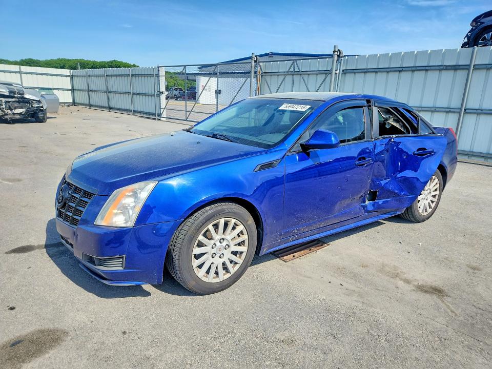 2013 Cadillac Cts მანქანა იყიდება აუქციონზე, vin: 1G6DE5E51D0147277, აუქციონის ნომერი: 55947216