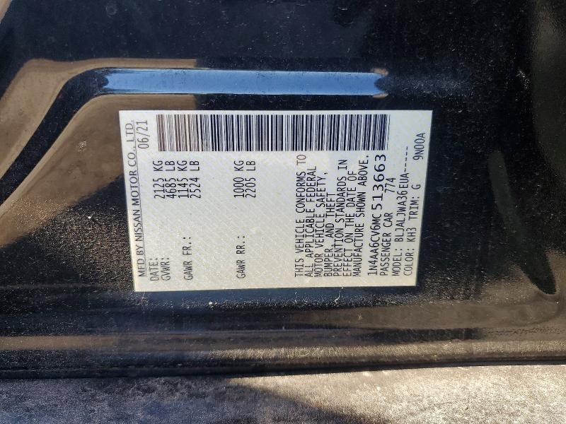 Продаж на аукціоні авто 2021 Nissan Maxima, vin: 1N4AA6CV6MC513663, номер лоту: 55801576