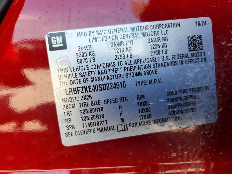 2025 Buick Envision მანქანა იყიდება აუქციონზე, vin: LRBFZKE40SD024610, აუქციონის ნომერი: 56233406
