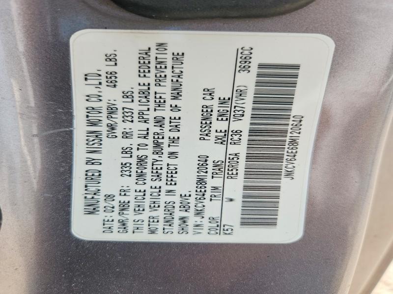 Продажа на аукционе авто 2008 Infiniti G37, vin: JNKCV64E68M120640, номер лота: 58084796