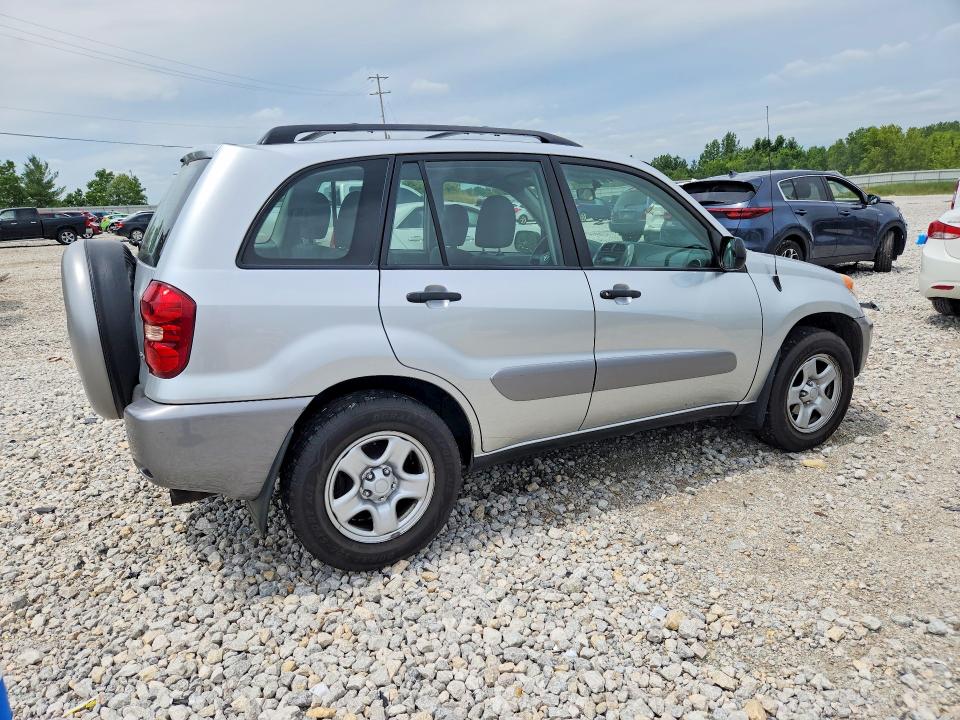 Aukcja sprzedaży 2005 Toyota Rav4, vin: JTEHD20V756031194, numer aukcji: 58703396