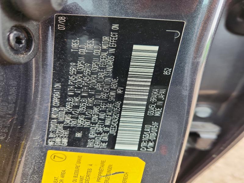 Aukcja sprzedaży 2008 Toyota Highlander, vin: JTEES42A382105446, numer aukcji: 56663706