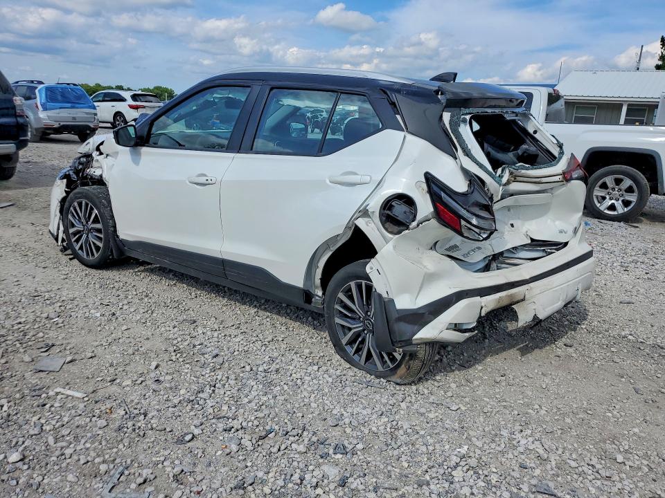 2023 Nissan Kicks მანქანა იყიდება აუქციონზე, vin: 3N1CP5CV2PL570644, აუქციონის ნომერი: 55825716