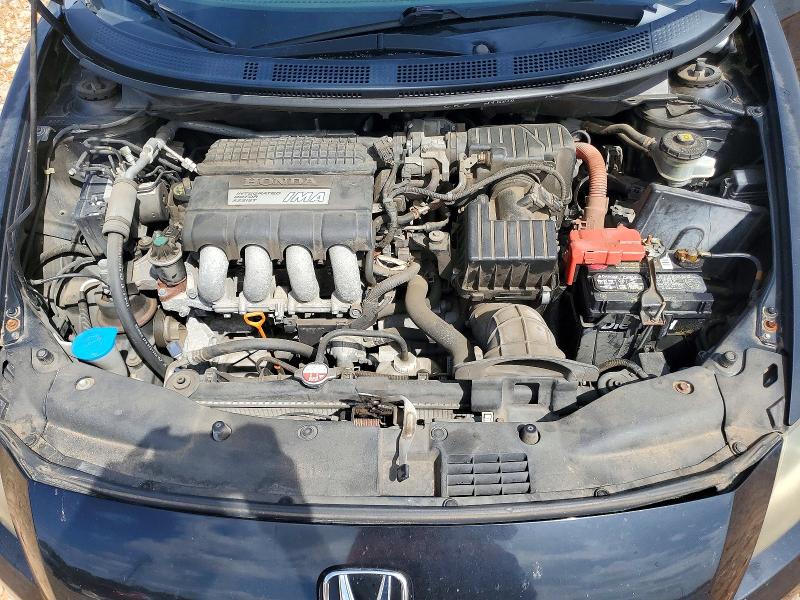 2011 Honda Cr-z მანქანა იყიდება აუქციონზე, vin: JHMZF1D6XBS003505, აუქციონის ნომერი: 57883726