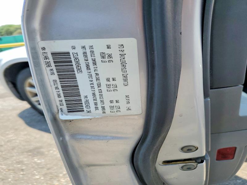 57086346 :رقم المزاد ، 2C3JA63HX5H630251 vin ، 2005 Chrysler 300c مزاد بيع