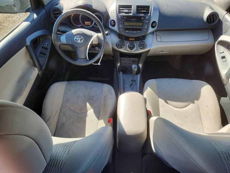 53747536 :رقم المزاد ، 2T3BF33V49W017750 vin ، 2009 Toyota Rav4 مزاد بيع