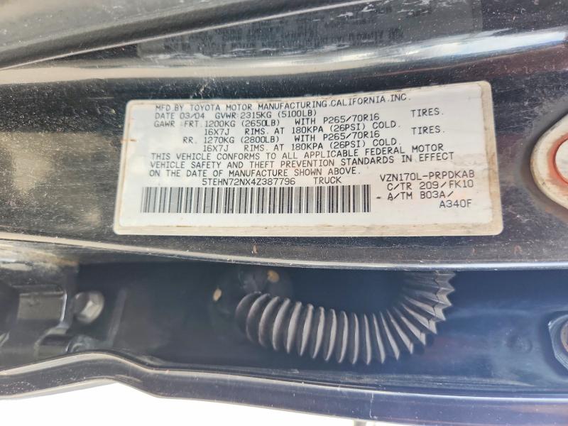 Продаж на аукціоні авто 2004 Toyota Tacoma, vin: 5TEHN72NX4Z387796, номер лоту: 58696686
