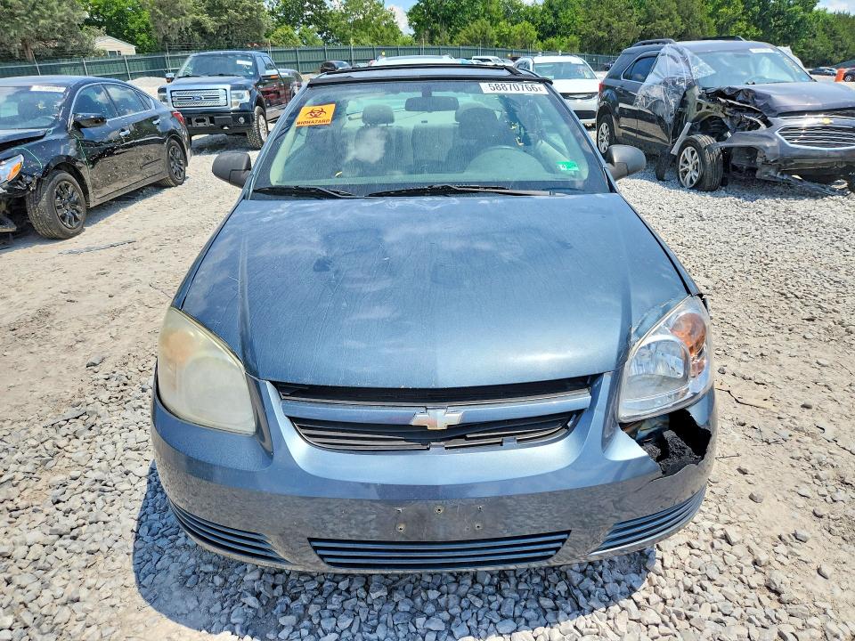 Aukcja sprzedaży 2006 Chevrolet Cobalt, vin: 1G1AK15F767604428, numer aukcji: 58870766