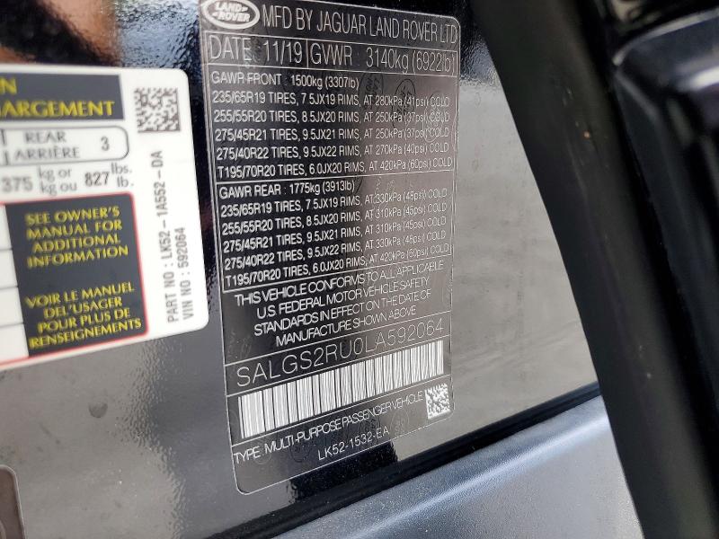Продажа на аукционе авто 2020 Land Rover Range Rover, vin: SALGS2RU0LA592064, номер лота: 58252336