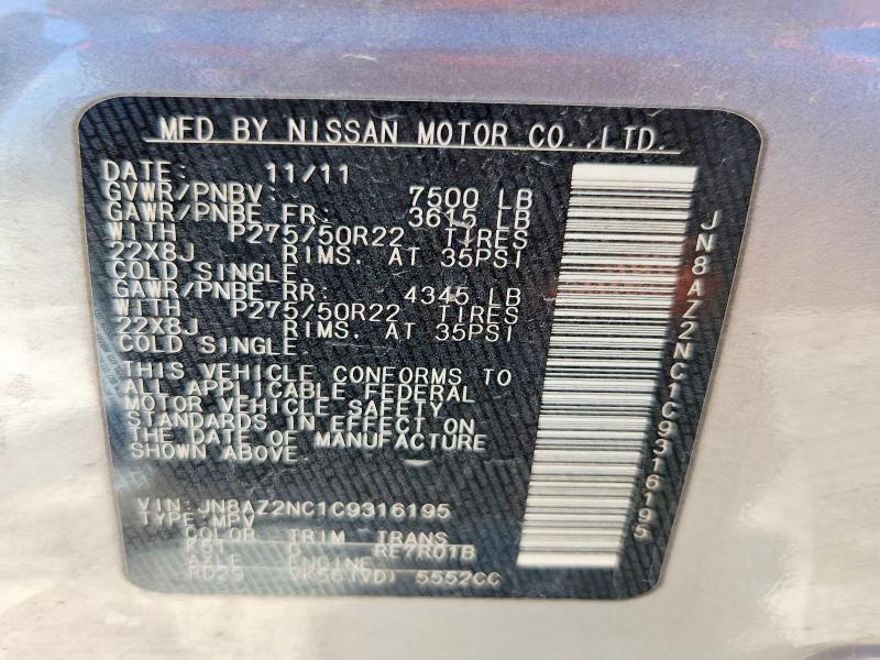 2012 Infiniti Qx56 მანქანა იყიდება აუქციონზე, vin: JN8AZ2NC1C9316195, აუქციონის ნომერი: 55436356