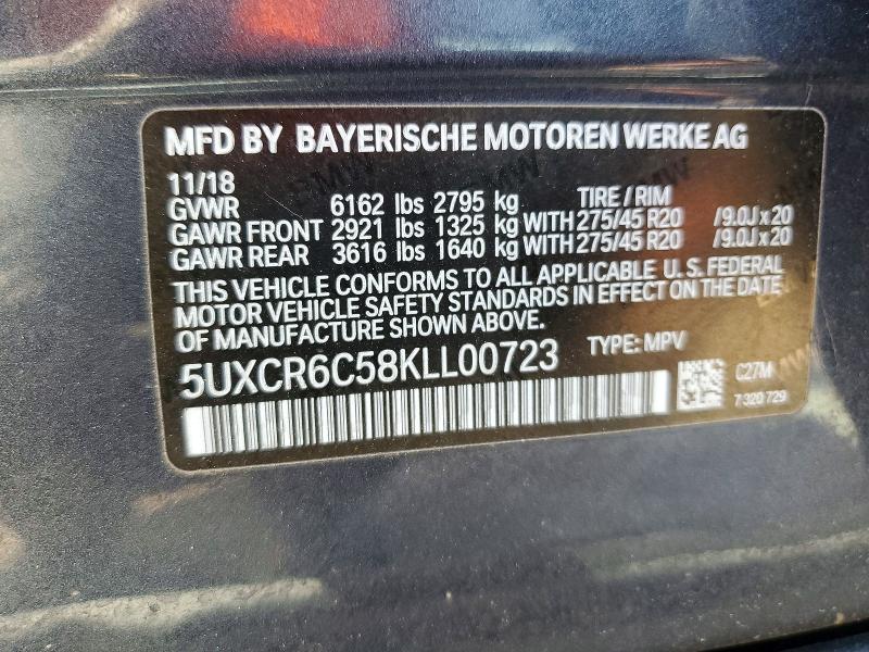 2019 Bmw X5 მანქანა იყიდება აუქციონზე, vin: 5UXCR6C58KLL00723, აუქციონის ნომერი: 58506176