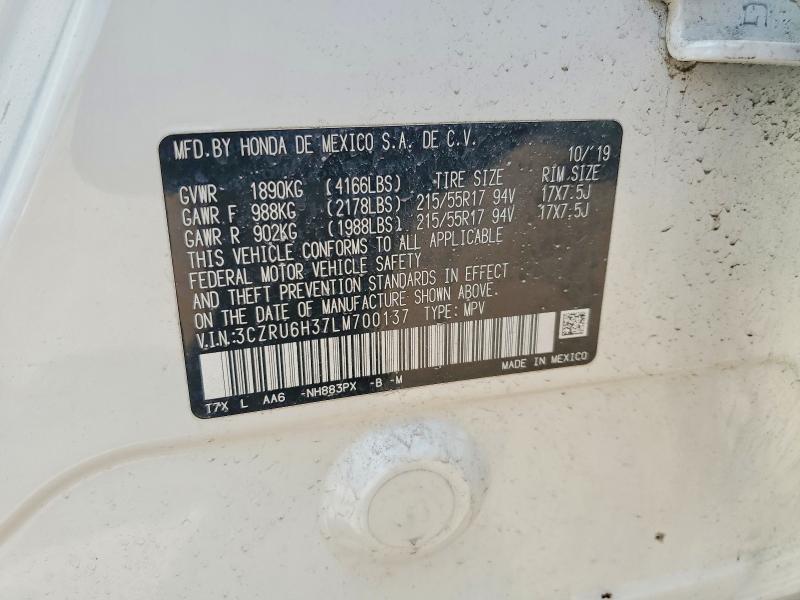 56176886 :رقم المزاد ، 3CZRU6H37LM700137 vin ، 2020 Honda Hr-v مزاد بيع