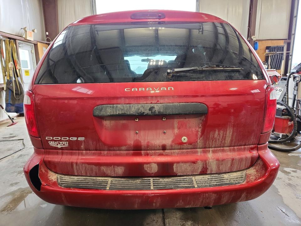 Aukcja sprzedaży 2005 Dodge Caravan, vin: 1D4GP25R95B200418, numer aukcji: 55621426