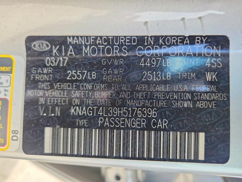 2017 Kia Optima მანქანა იყიდება აუქციონზე, vin: KNAGT4L39H5176396, აუქციონის ნომერი: 58031526