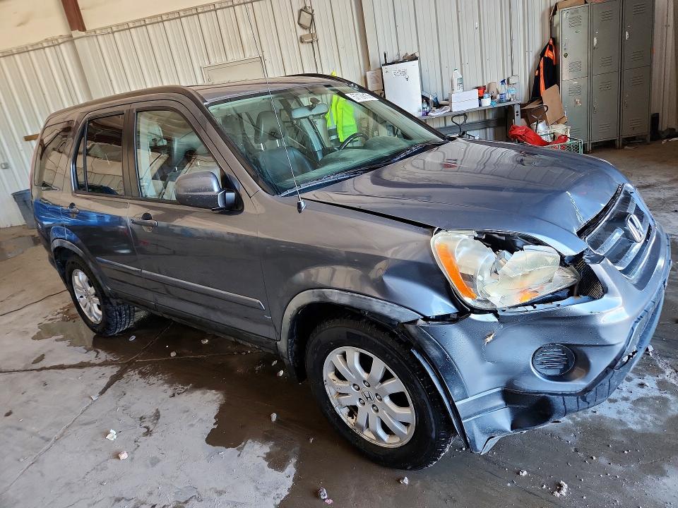 2006 Honda Cr-v მანქანა იყიდება აუქციონზე, vin: JHLRD78936C002715, აუქციონის ნომერი: 57138166