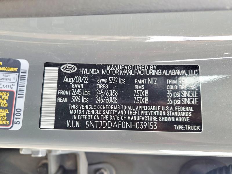 Продажа на аукционе авто 2022 Hyundai Santa Cruz, vin: 5NTJDDAF0NH039153, номер лота: 58220726