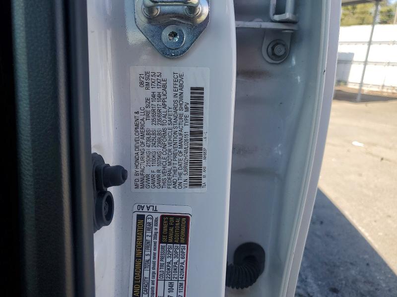 2021 Honda Cr-v მანქანა იყიდება აუქციონზე, vin: 5J6RW2H74ML026151, აუქციონის ნომერი: 57533676