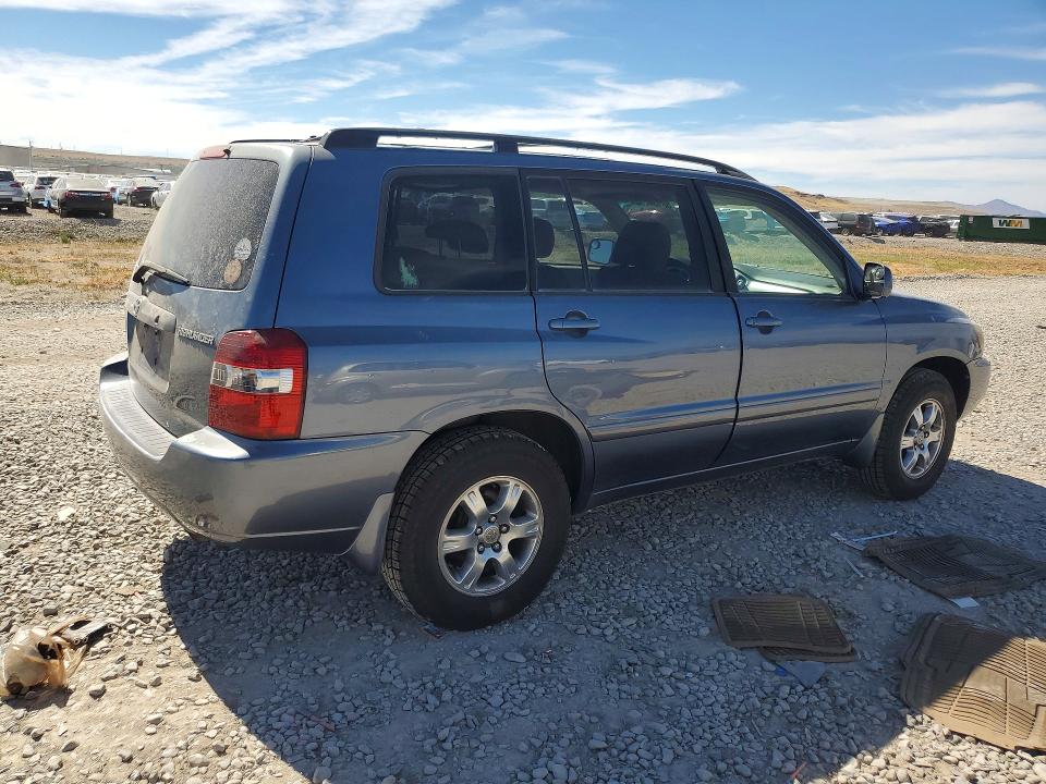 Продаж на аукціоні авто 2005 Toyota Highlander, vin: JTEEP21A750070053, номер лоту: 58134256