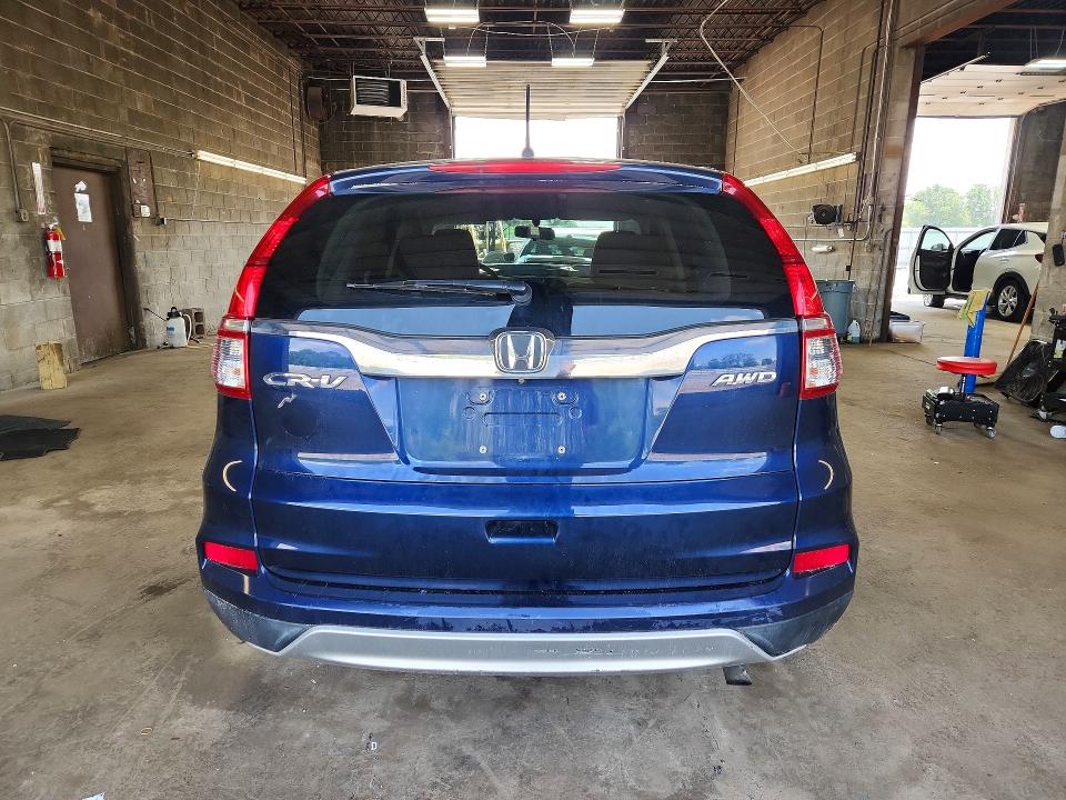 Продажа на аукционе авто 2016 Honda Cr-v, vin: 2HKRM4H59GH655581, номер лота: 59143126