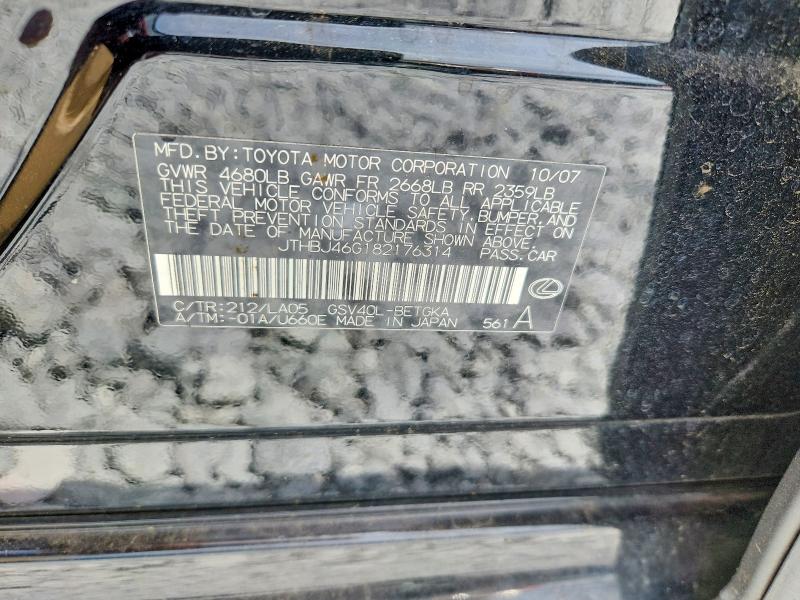 Продажа на аукционе авто 2008 Lexus Es, vin: JTHBJ46G182176314, номер лота: 58191716