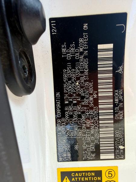2012 Lexus Rx მანქანა იყიდება აუქციონზე, vin: JTJZB1BA2C2407823, აუქციონის ნომერი: 58521116