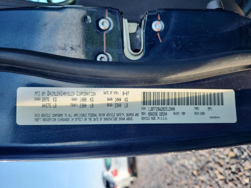 Продажа на аукционе авто 2008 Jeep Patriot, vin: 1J8FF28W28D512000, номер лота: 58961756