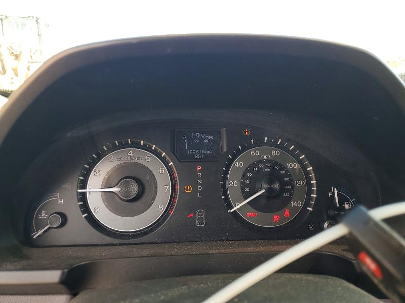 2012 Honda Odyssey მანქანა იყიდება აუქციონზე, vin: 5FNRL5H95CB109333, აუქციონის ნომერი: 56835976