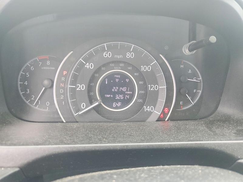 Aukcja sprzedaży 2013 Honda Cr-v, vin: 5J6RM4H74DL014129, numer aukcji: 58267366