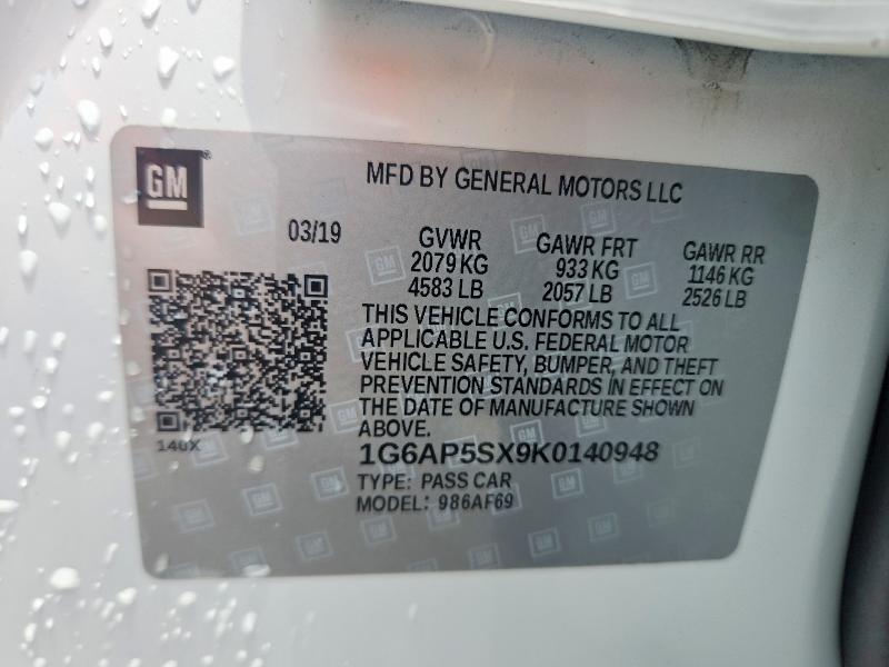 2019 Cadillac Cts მანქანა იყიდება აუქციონზე, vin: 1G6AP5SX9K0140948, აუქციონის ნომერი: 57265656