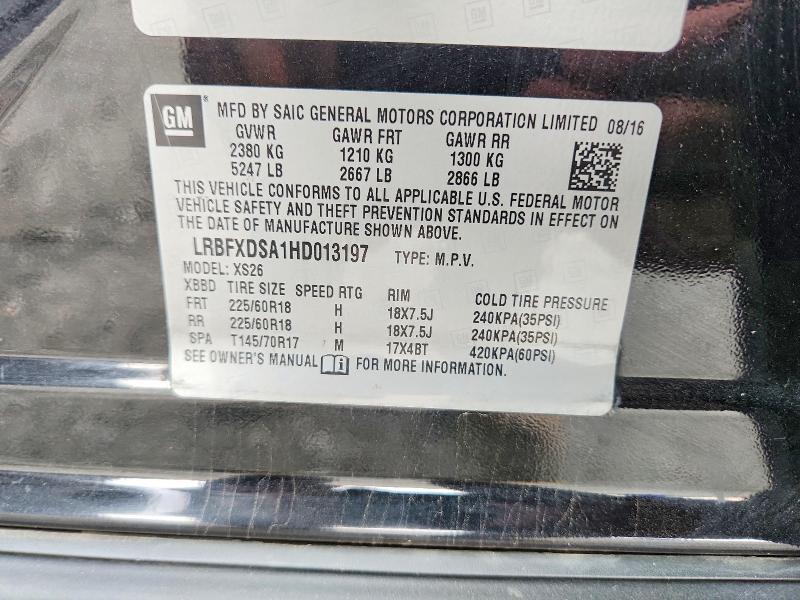 2017 Buick Envision მანქანა იყიდება აუქციონზე, vin: LRBFXDSA1HD013197, აუქციონის ნომერი: 58629316