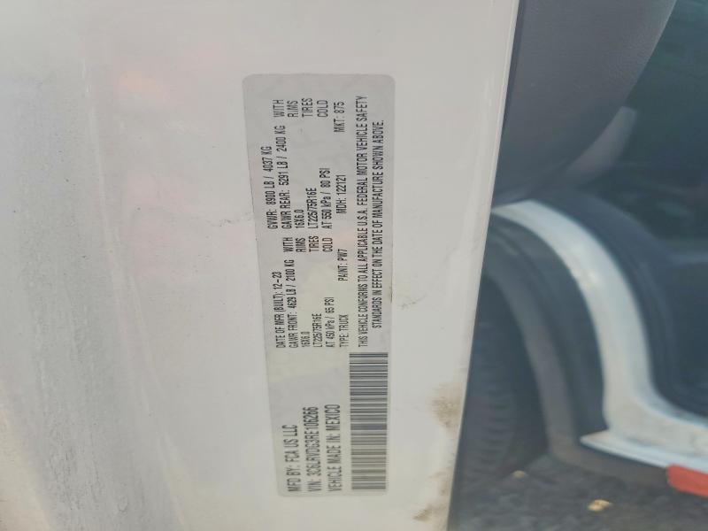 2024 Ram Promaster 2500 მანქანა იყიდება აუქციონზე, vin: 3C6LRVDG3RE106266, აუქციონის ნომერი: 58289016