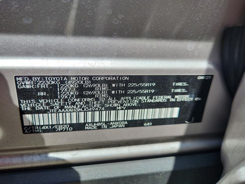59176716 :رقم المزاد ، JTEAAAAH3MJ049474 vin ، 2021 Toyota Venza مزاد بيع