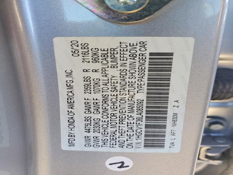 2020 Honda Accord მანქანა იყიდება აუქციონზე, vin: 1HGCV1F36LA085092, აუქციონის ნომერი: 58151646