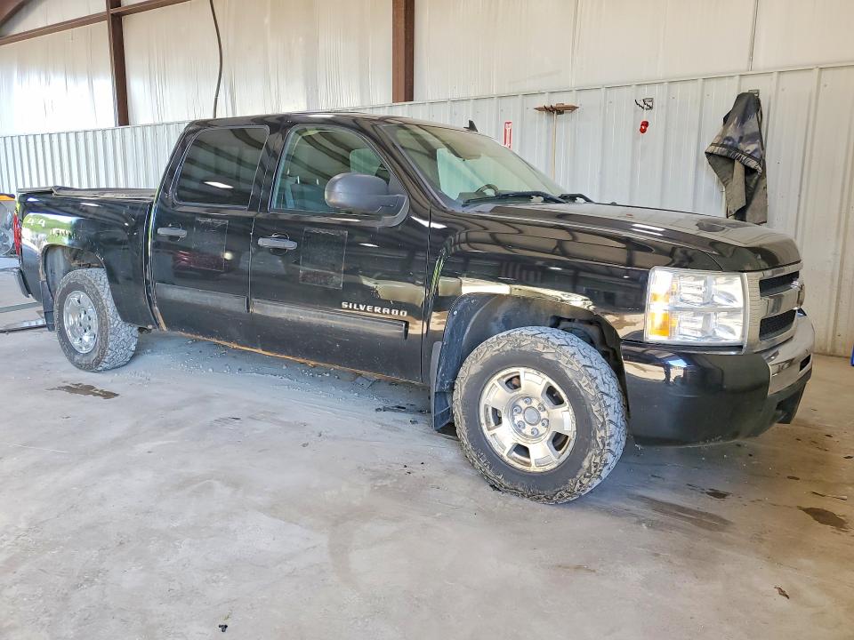 Aukcja sprzedaży 2010 Chevrolet Silverado, vin: 3GCRKSE38AG253810, numer aukcji: 57628166