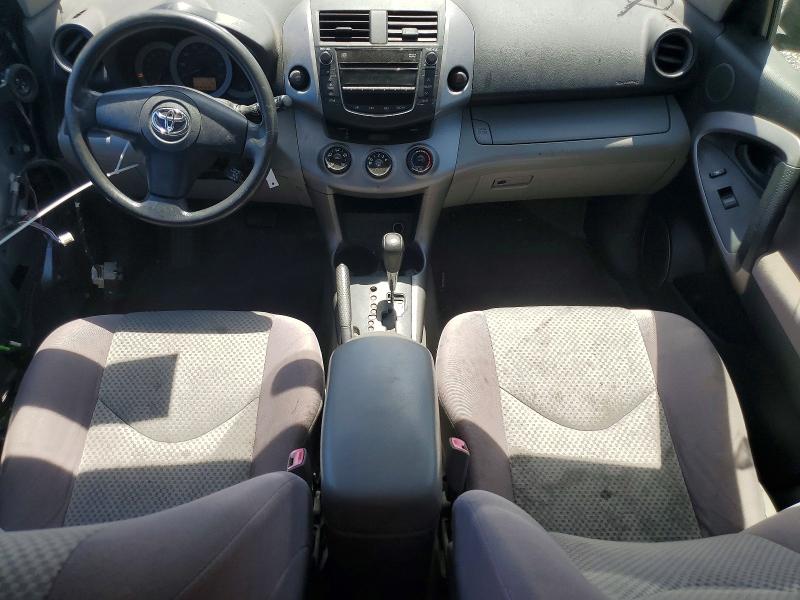 55715786 :رقم المزاد ، JTMZD33V875045253 vin ، 2008 Toyota Rav4 مزاد بيع