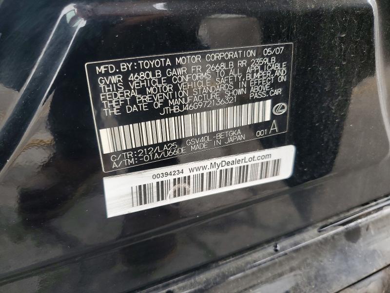 58368966 :رقم المزاد ، JTHBJ46G972136321 vin ، 2007 Lexus Es مزاد بيع