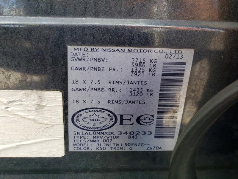 2013 Infiniti Jx35 მანქანა იყიდება აუქციონზე, vin: 5N1AL0MMXDC340233, აუქციონის ნომერი: 55184666