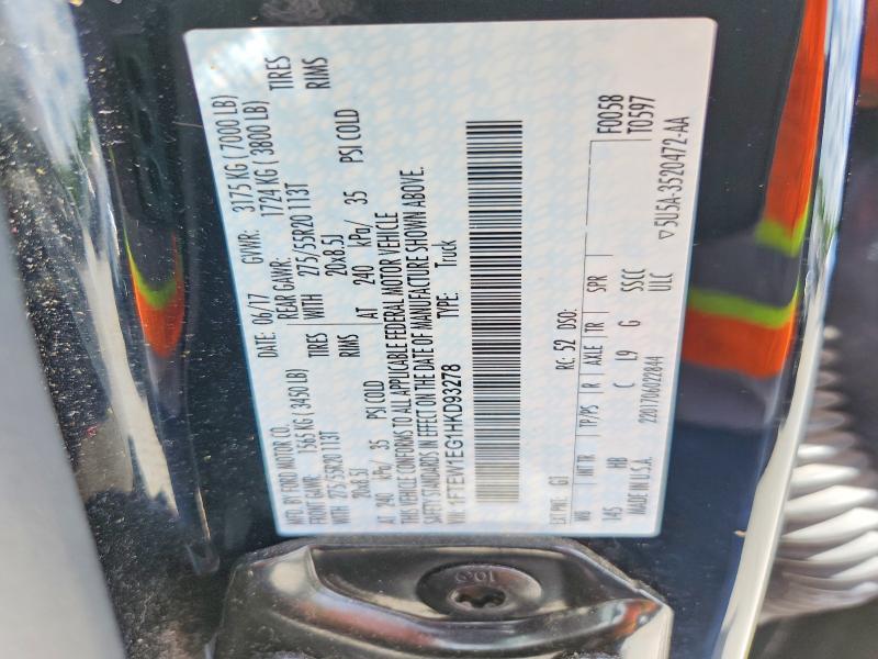 Aukcja sprzedaży 2017 Ford F150, vin: 1FTEW1EG1HKD93278, numer aukcji: 57314246