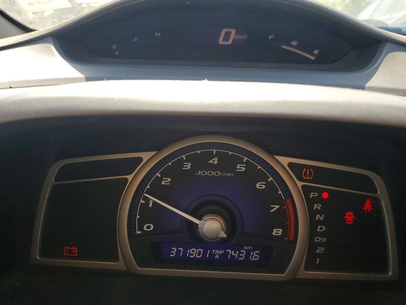 2009 Honda Civic მანქანა იყიდება აუქციონზე, vin: 2HGFA16819H351245, აუქციონის ნომერი: 56086946