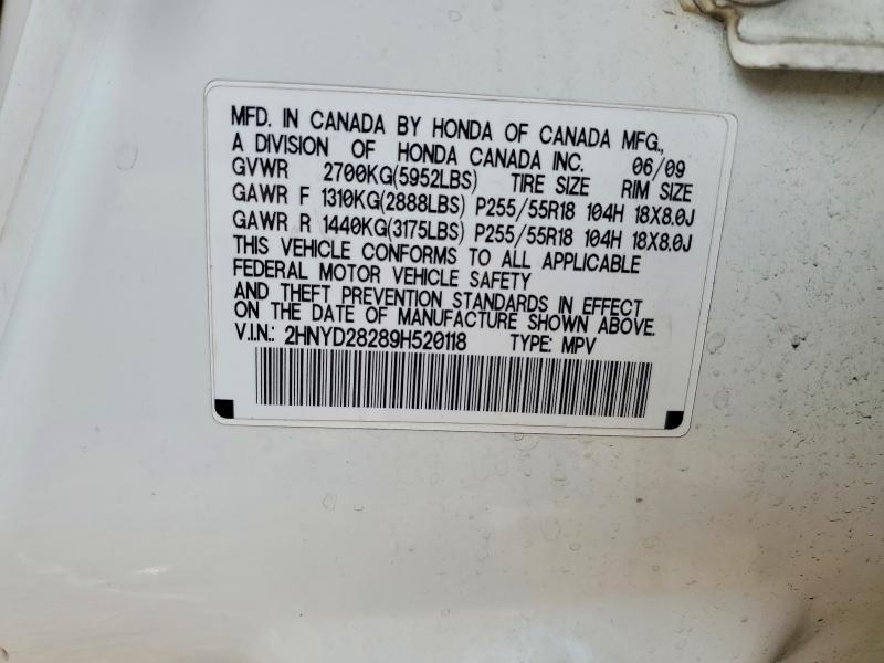 2009 Acura Mdx მანქანა იყიდება აუქციონზე, vin: 2HNYD28289H520118, აუქციონის ნომერი: 76296055