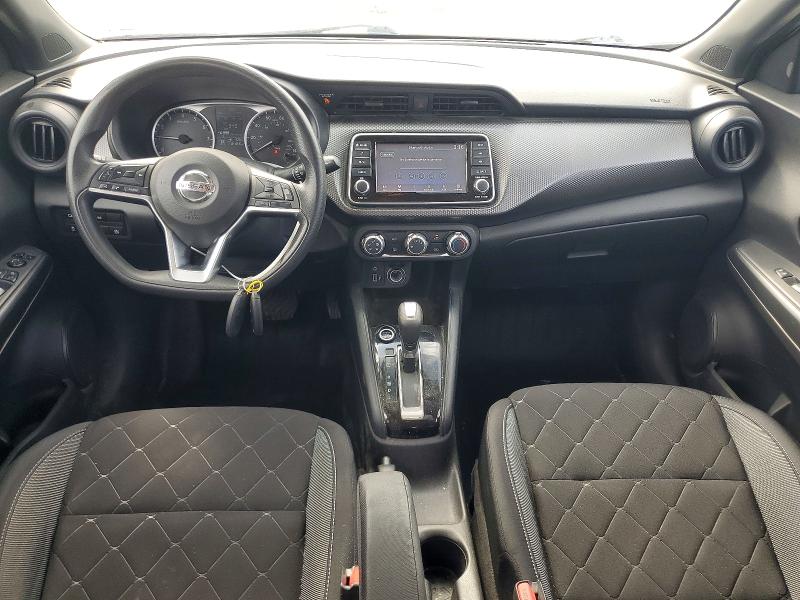 2020 Nissan Kicks მანქანა იყიდება აუქციონზე, vin: 3N1CP5BV5LL529016, აუქციონის ნომერი: 55793446