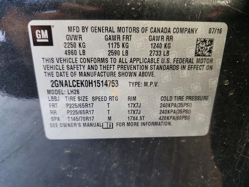 Продаж на аукціоні авто 2017 Chevrolet Equinox, vin: 2GNALCEK0H1514753, номер лоту: 58317776
