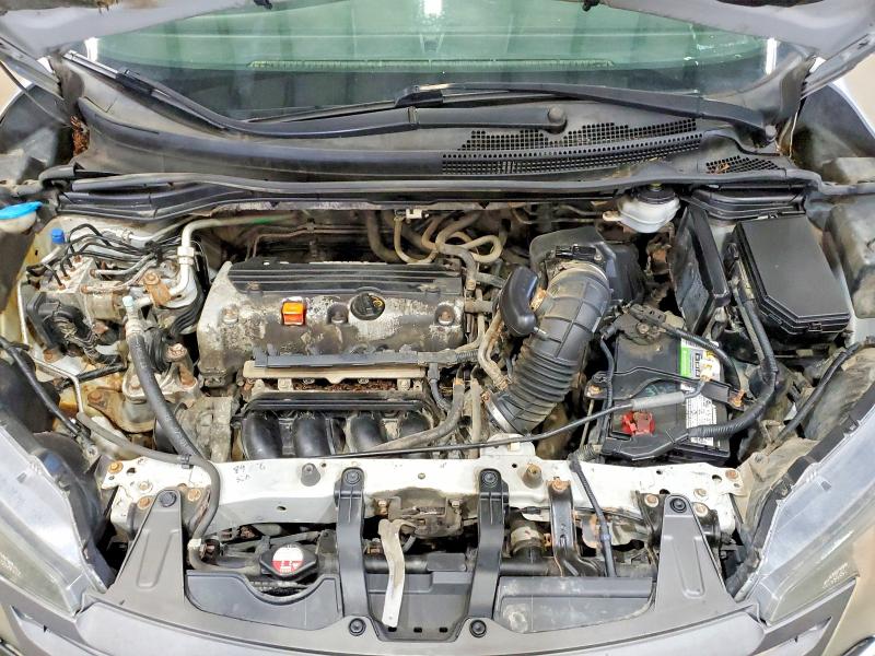 2013 Honda Cr-v მანქანა იყიდება აუქციონზე, vin: 2HKRM4H35DH643017, აუქციონის ნომერი: 57671556