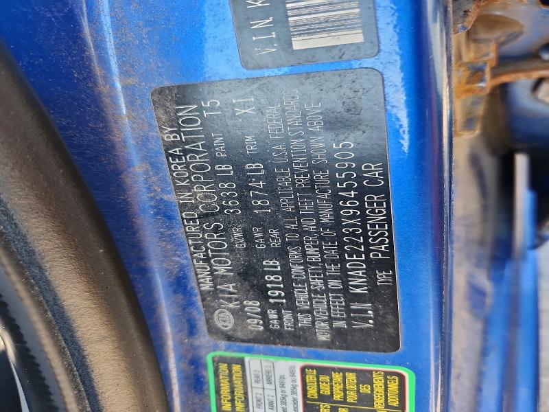 Продажа на аукционе авто 2009 Kia Rio, vin: KNADE223X96455905, номер лота: 55762316