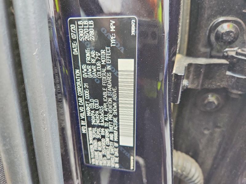 Aukcja sprzedaży 2021 Volvo Xc60, vin: YV4102RL3M1688814, numer aukcji: 54548586